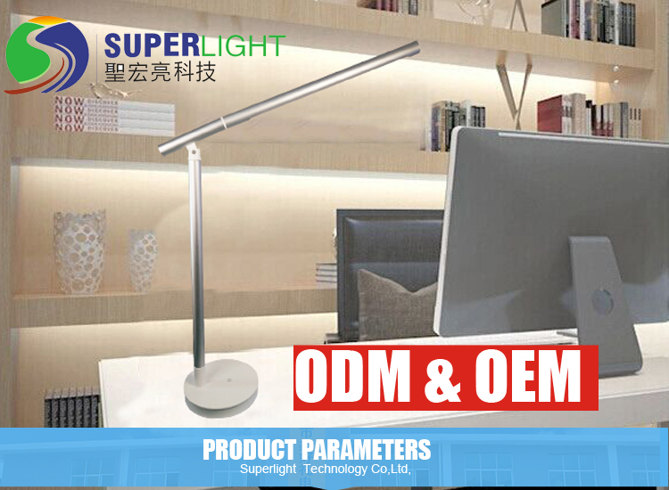 Simple Table Lamp Like Xiaomi