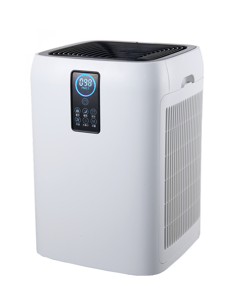 air purifier