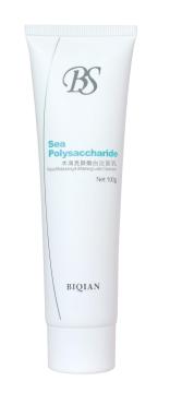 Deep cleansing and tightening nutrition facial cleanser