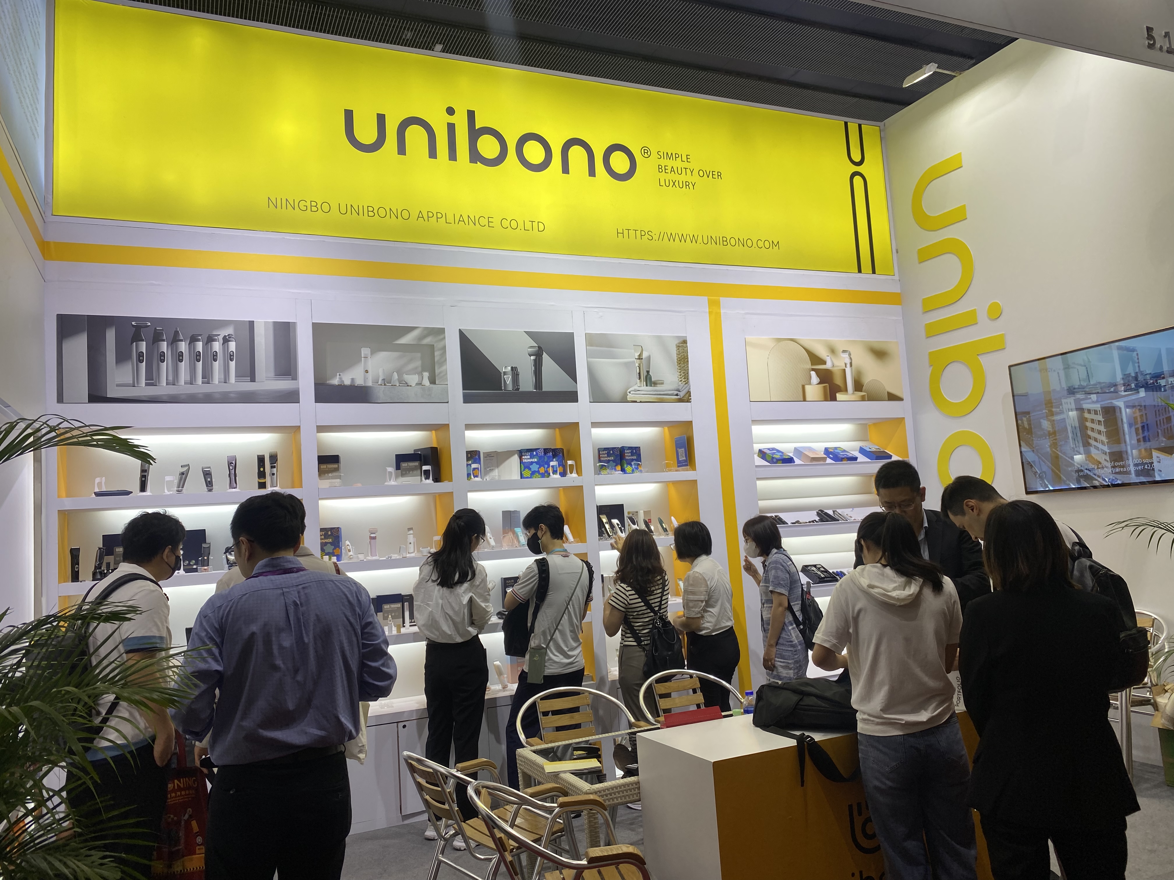 Ningbo Unibono Appliance Co Ltd ausgestellt auf der 133. Kantonmesse Ningbo Unibono Appliance Co Ltd Exhibited At 133th Canton Fair