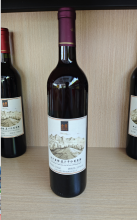 750ml Dry Ginger Wine