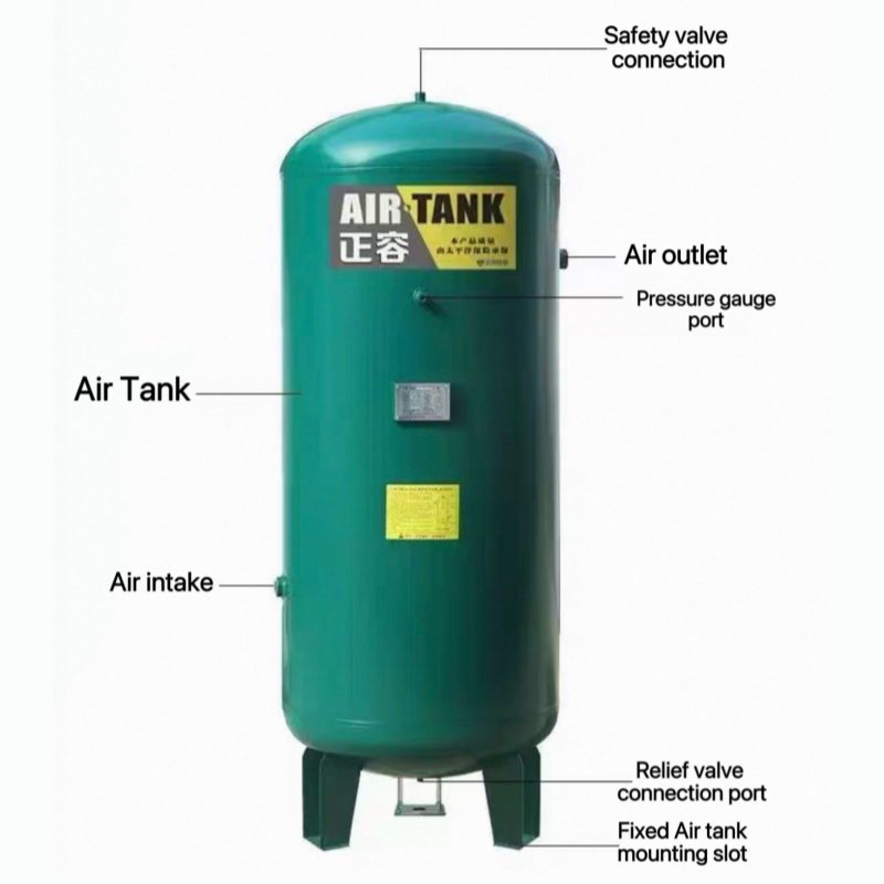 Деталь воздушного бака Air Tank detail