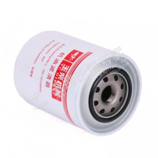 231-1105020 231-1105020-937 Yuchai Engine Fuel Filter