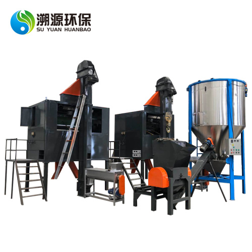 Mixed Plastic Separating High Quality Sorting Machine