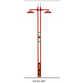 Chinese Style Road Street Lamp