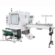 paper cup packing machine automatic packer packing machine made in China vertical packing