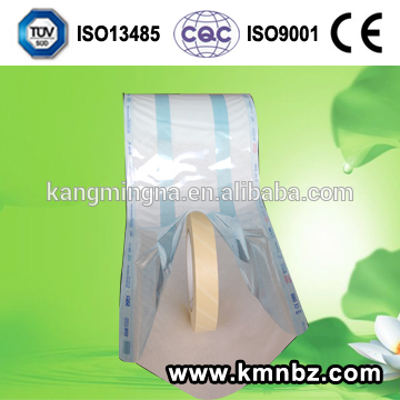 Medical Gusseted sterilization pouch roll packaging