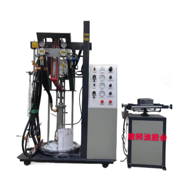 Two-Component Gluing Machine for Insulating Glass Curtain Wall