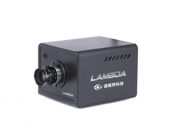 Introduction to Lambda hyper-spectral imaging system