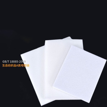 Filling Foam For Children's Nap Mattresses