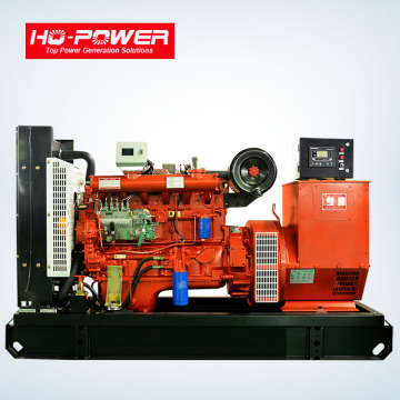magnetic power electric generator 8kw 100kva generating