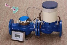 Large Caliber Woltman Prepaid Bulk Water Meter