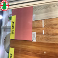 ليني MDF BOARD COMBIED CORE MDF