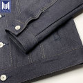 17 oz japanska selvedge denim herrjacka för kvinnor