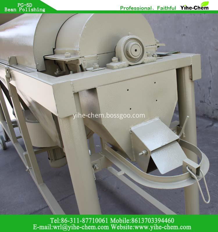 Máquina de polir feijão Bean Polishing Machine