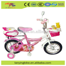 cheap kids bike