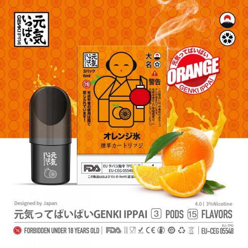 Nouvelle cartouche de vape saveurs de bouffée orange jetable