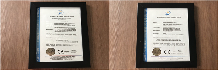 Automatic OPP PE BOPP PP CPP Plastic floral sheets Clear cellophane Bouquet Sleeves