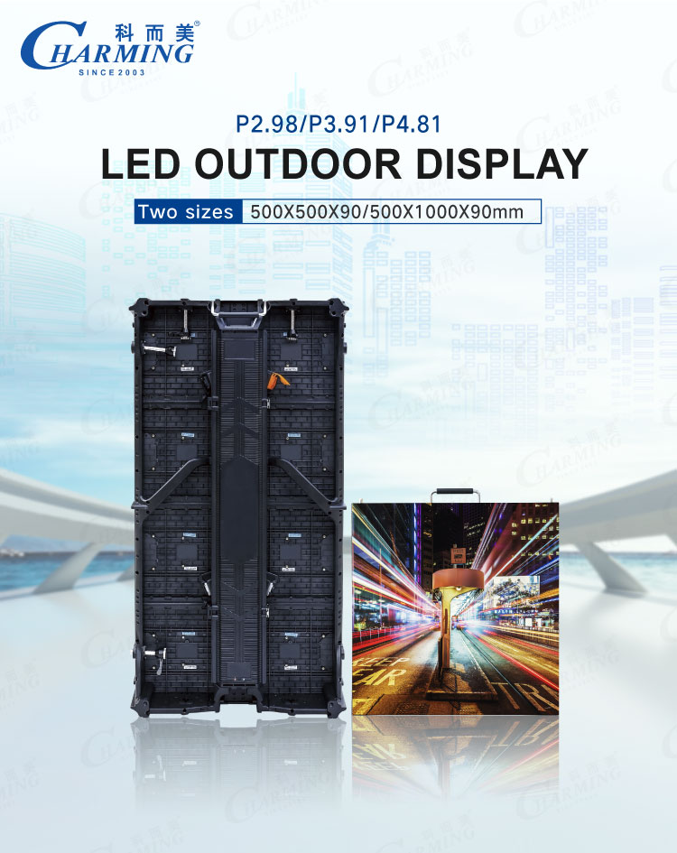 outdoor P3.91 led display 500*1000mm 3840HZ rental backdrop led display