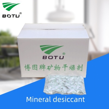 Small Package Desiccant for Electronic Product