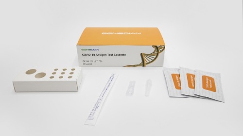 GENEDIAN® COVID-19 Antigen Test Cassette (Professional)