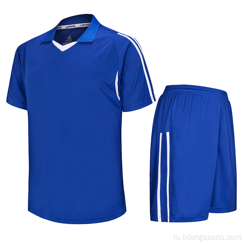 Оптовый пустой новый дизайн Blue Soccer Jersey