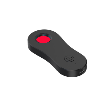 Anti Camera Detector: Motion Detection & Anti Theft Alarm