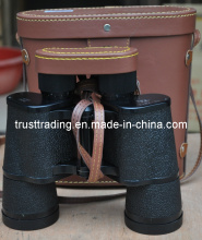 Marine Binoculars 7X50b