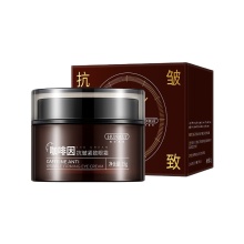 HUNMUI Firming Eye Essence Lotion