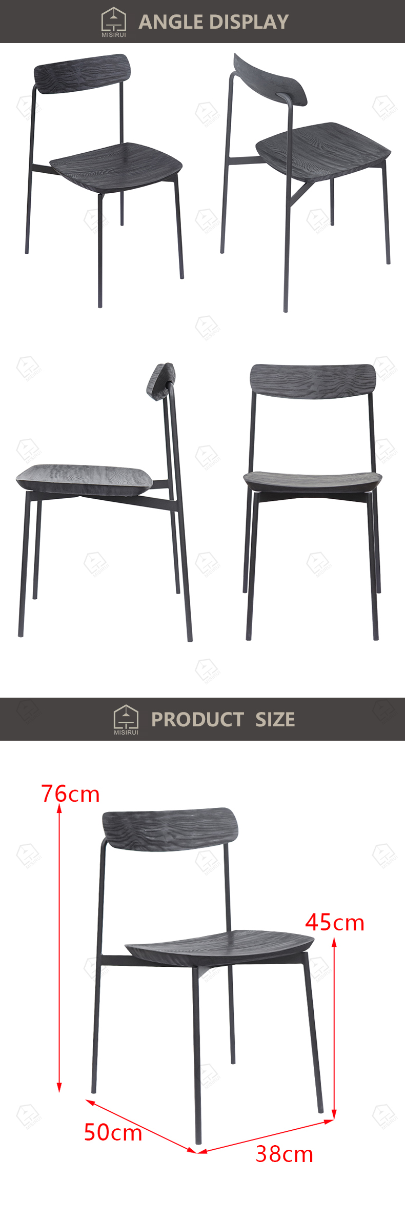 Metal Chair