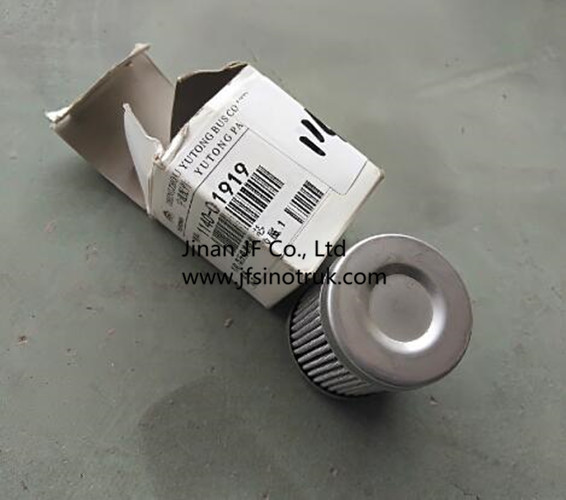 M7000-1109100 M7000-1109101 G7600-1109100 Yuchai-Luftfilter