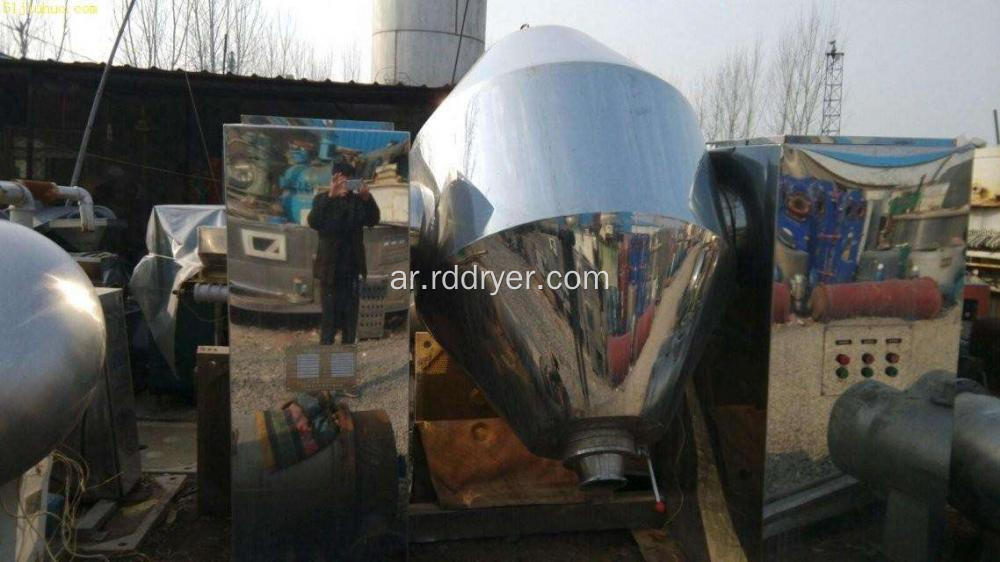 معدات التجفيف SZG Series Double Cone Rotary Vacuum Dryer