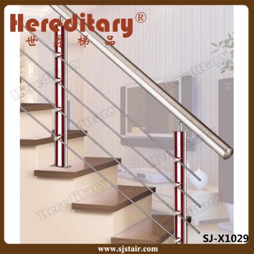 Aluminium Rod Railing Balustrade for Staircase (SJ-X1029)