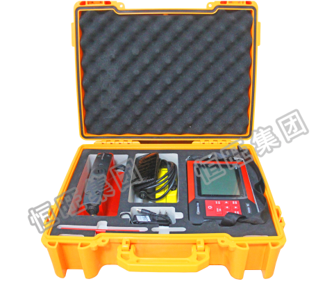 Rebar-Erkennungssystem Rebar Detection System