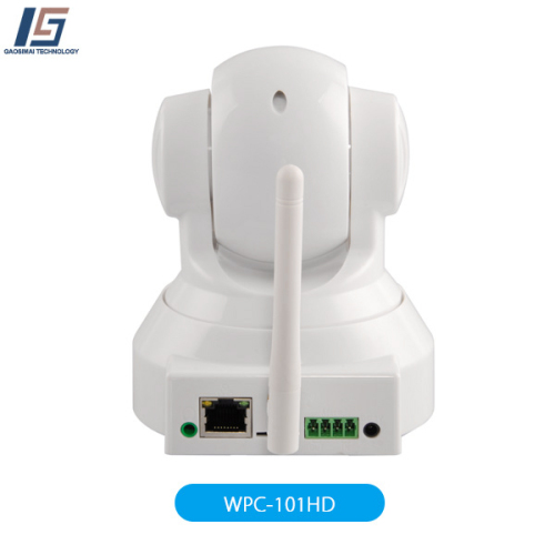 China best selling ip camera on sale