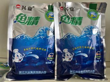 Fish Flavour Seasoning Powder