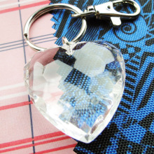 Key Chain Ring