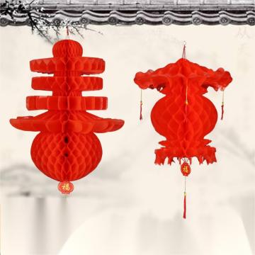 Chinese Spring Festival Waterproof Honeycomb Paper Lanterns for Wedding Decoration