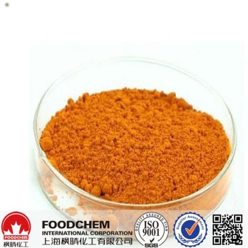 Natural Marigold Extract 20% Lutein Oil