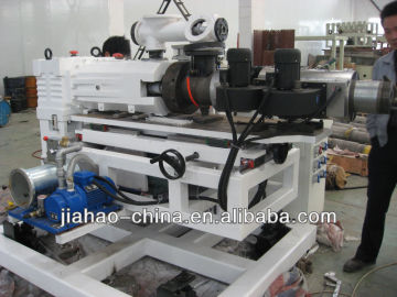 extruder machine price