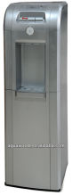 Drip Tray Water dispenser HC58L-UFD
