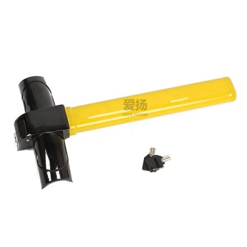 Universal 2 Keys Steel Steering Wheel Lock