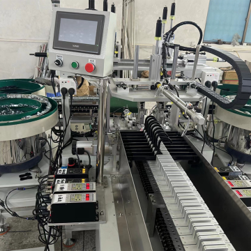 Plastic Hanger Making Machine for pants hanger