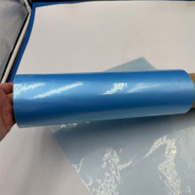 Light Blue LDPE Packaging Film