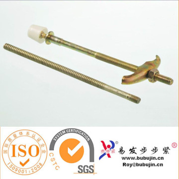 form tie rod/ b form tie