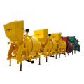 Industrial commercial concrete mixer twin shaft