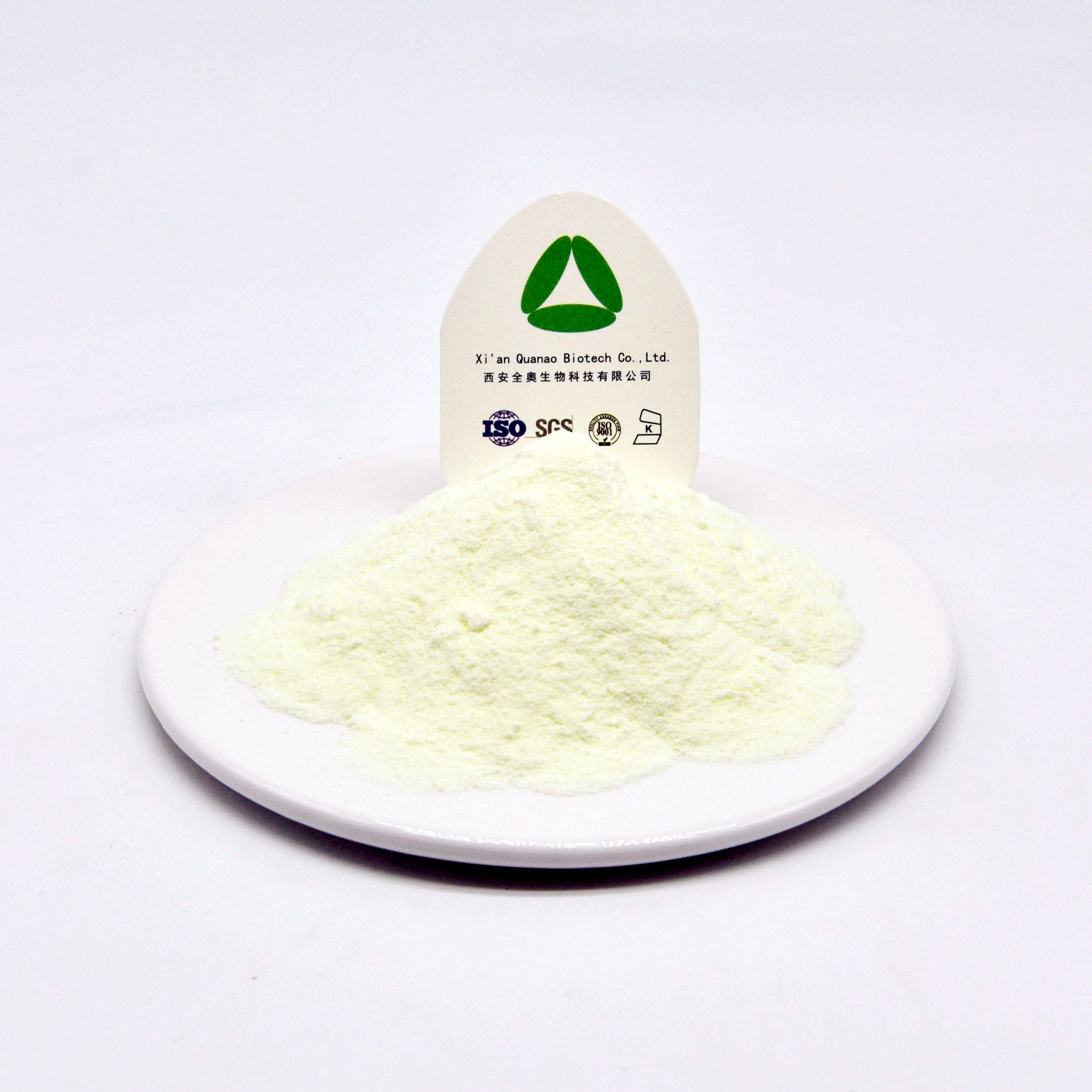 Sucralfate Magnesium Powder (1)