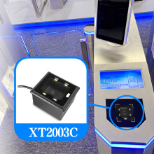 XT2003C XTIOT Access Control Barcode Qr Code Module