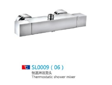 thermostatic best quality bath mixer shower in best sale