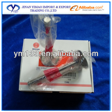 Weichai Diesel engine parts intake valve , Engine intake valve